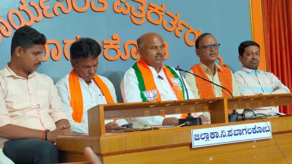 ಶಾಂತಗೌಡ