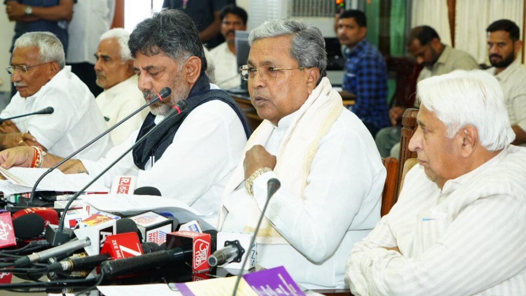 ಕೃಷ್ಣಾ ಮೇಲ್ದಂಡೆ ಯೋಜನೆ