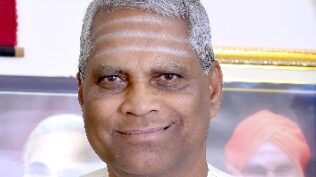 ಚರಂತಿಮಠ