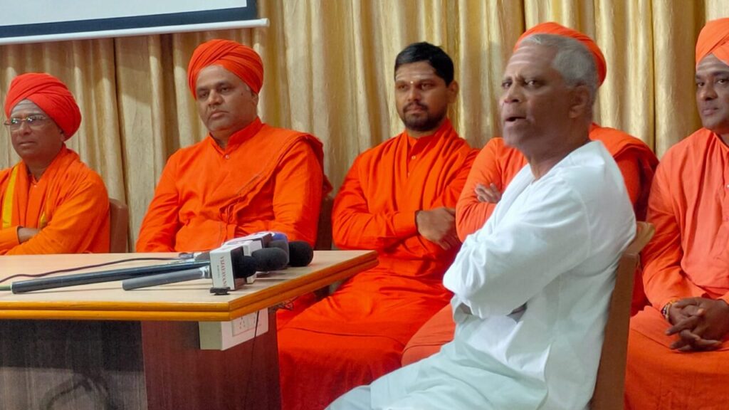 ವೀರಣ್ಣ ಚರಂತಿಮಠ