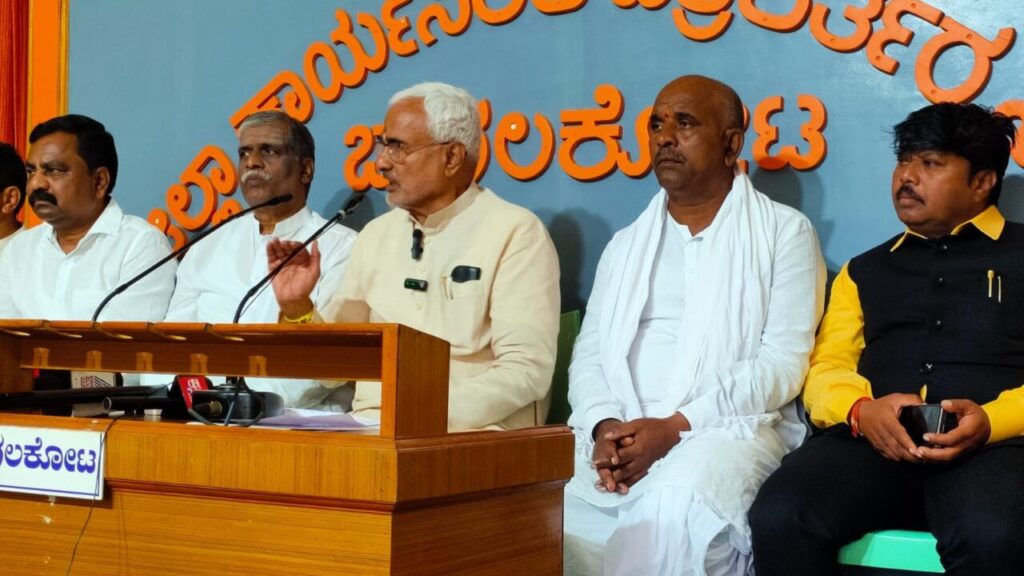 ಜೆ.ಟಿ.‌ ಪಾಟೀಲ