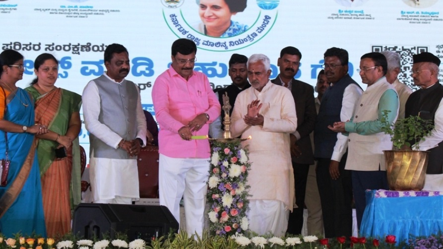 ಪರಿಸರ ರಕ್ಷಿಸಿ