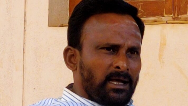 ಕಾಶಪ್ಪನವರ