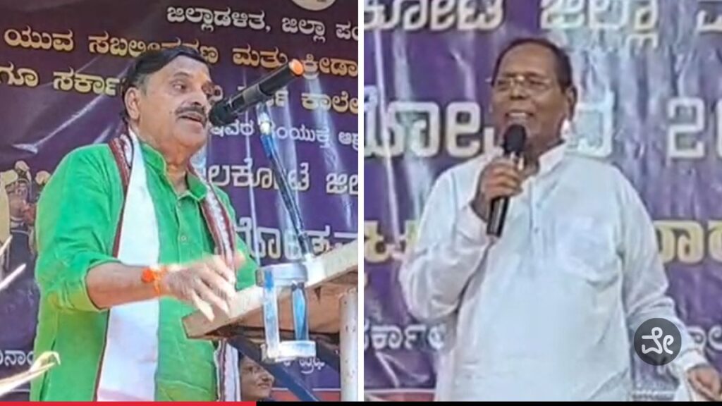 ಯುವಜನೋತ್ಸವ