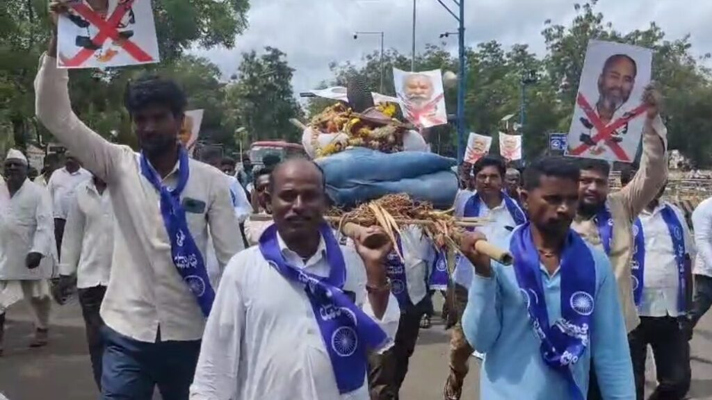 ರಮೇಶ ಕತ್ತಿ