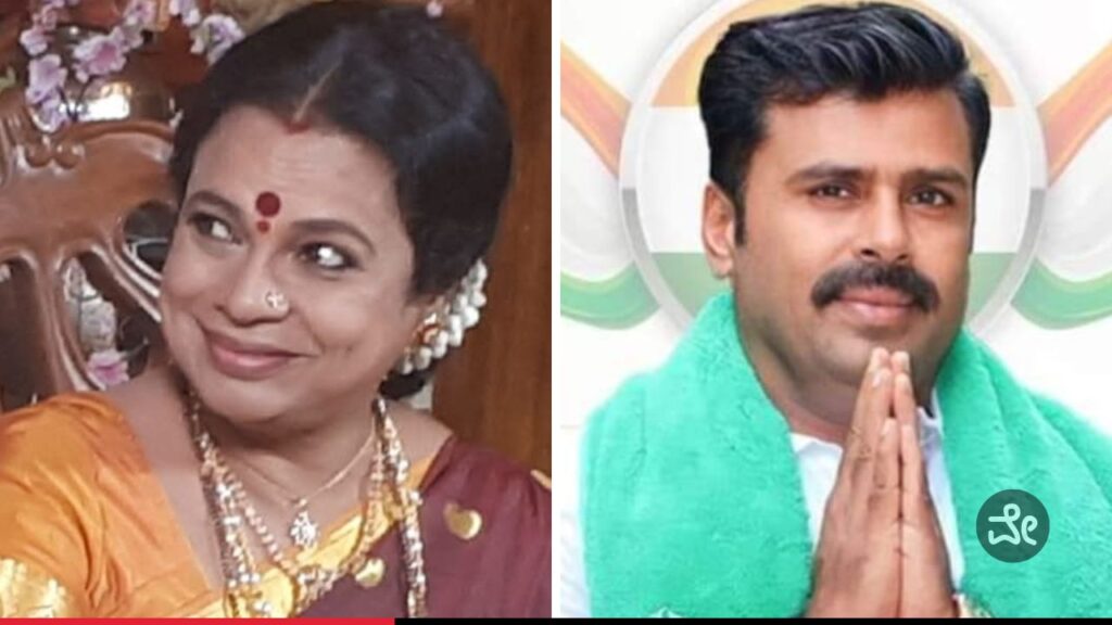 ತೇರದಾಳ ಕಾಂಗ್ರೆಸ್