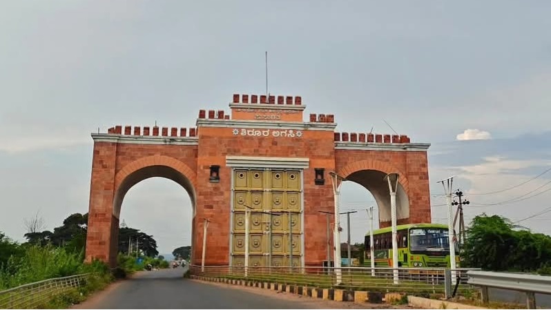 ಬಾಗಲಕೋಟೆ