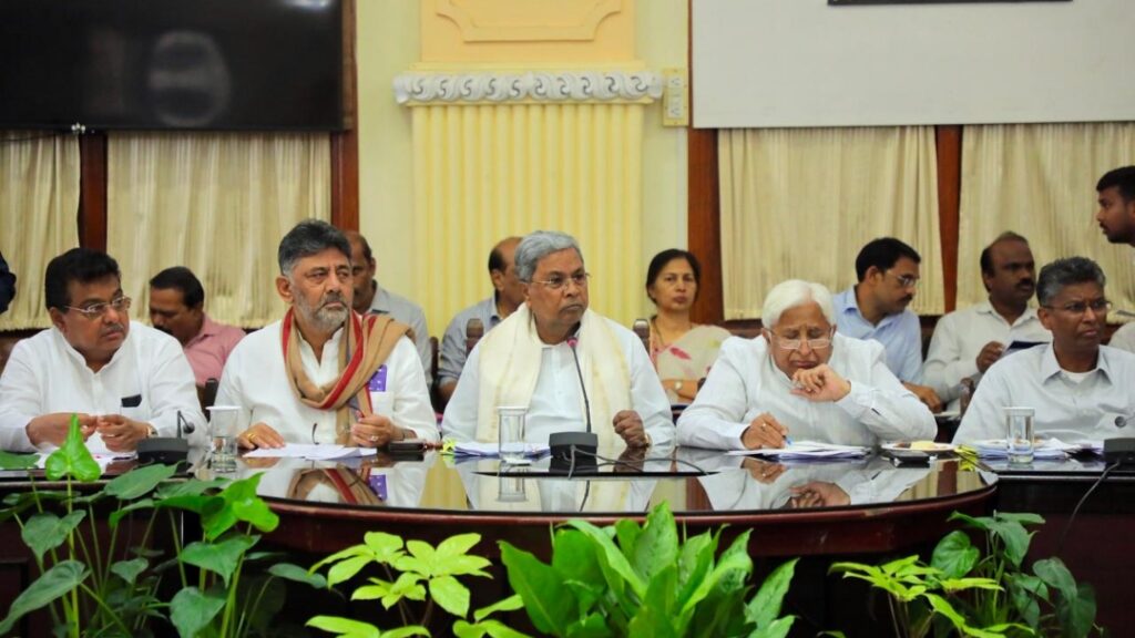 ಸಿಎಂ ಸಭೆ