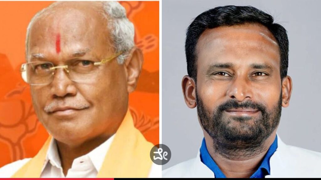 ಕಾಶಪ್ಪನವರ - ದೊಡ್ಡನಗೌಡ ಪಾಟೀಲ