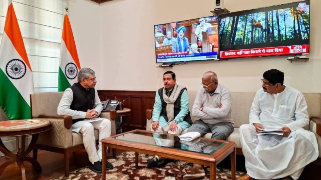 ರೈಲ್ವೆ ಸಚಿವ