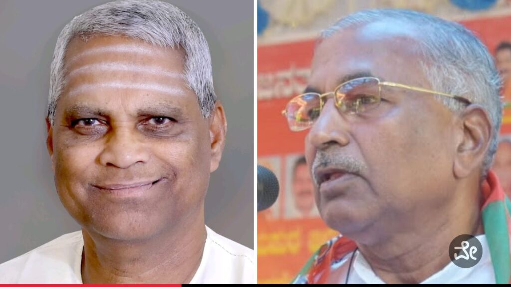 ಉಪಚುನಾವಣೆ