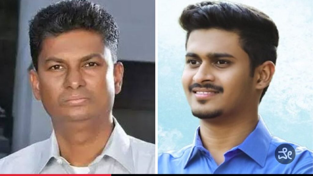 ಉಪಚುನಾವಣೆ