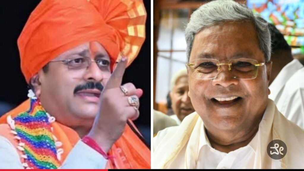 ಚುನಾವಣೆ