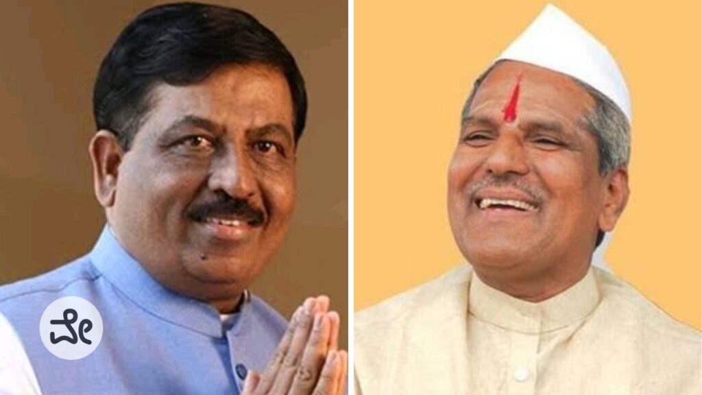 ಚುನಾವಣೆ