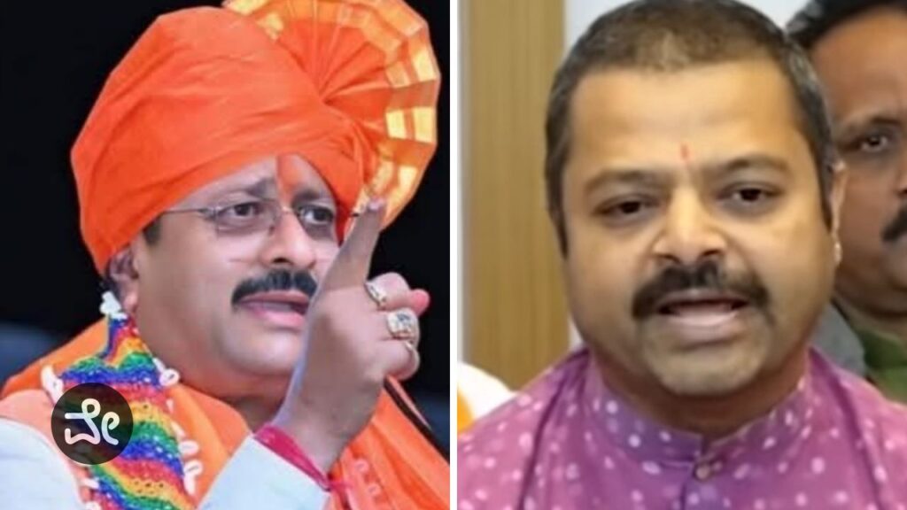 ಯತ್ನಾಳ್